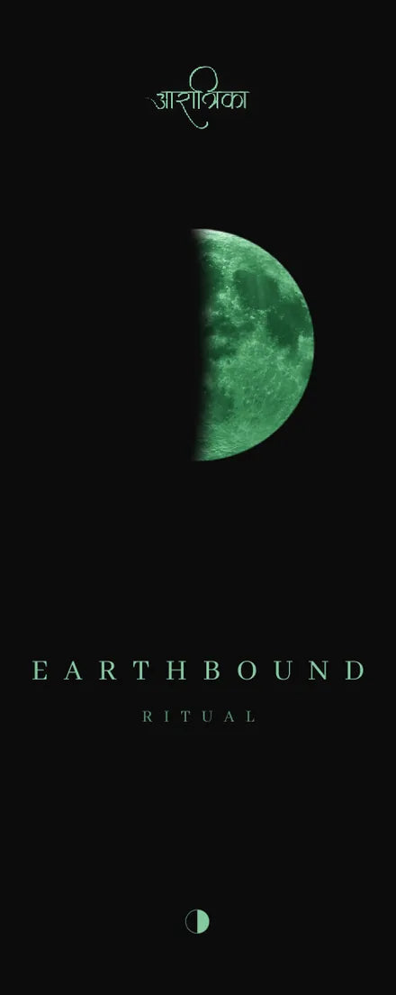 Earthbound Ember pack front