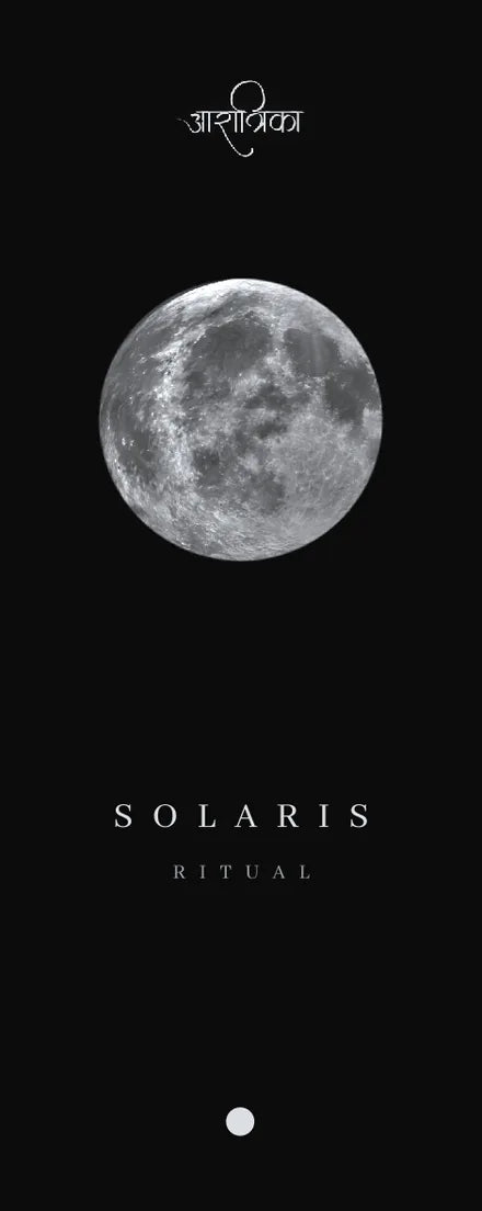 Solaris Ember pack front